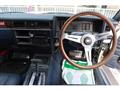 1986 Nissan Cedric