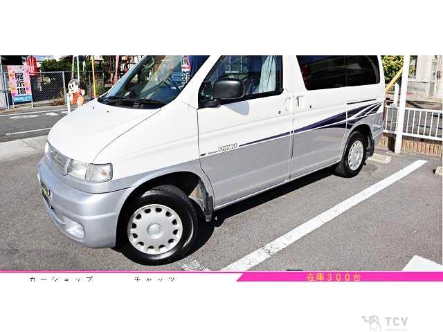 1998 Mazda Bongo Friendee