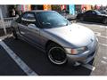 1992 Honda Beat