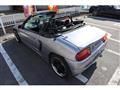 1992 Honda Beat