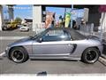 1992 Honda Beat