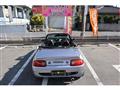 1992 Honda Beat