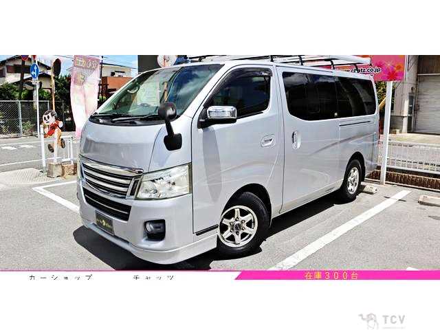 2012 Nissan NV350 Caravan