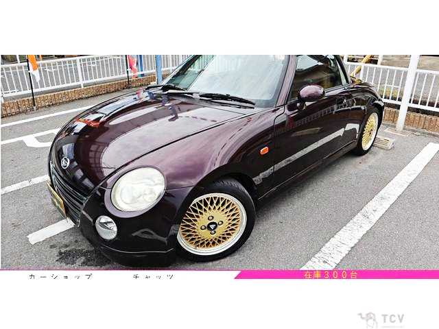 2012 Daihatsu Copen