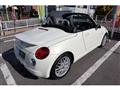 2012 Daihatsu Copen