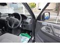 1993 Mitsubishi Pajero