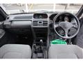 1993 Mitsubishi Pajero