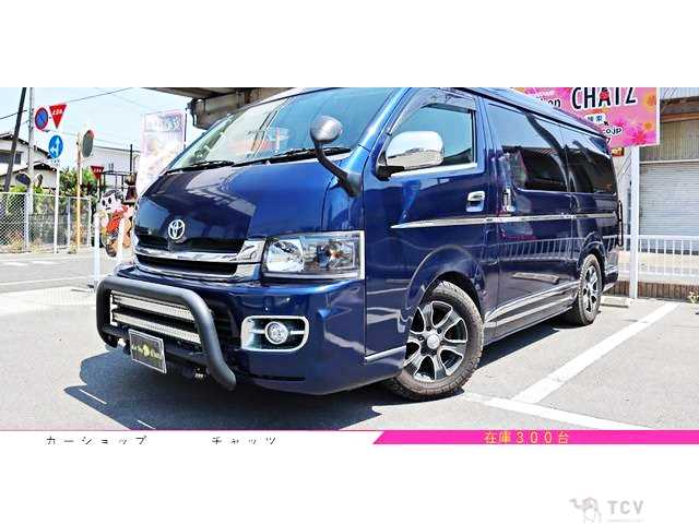 2009 Toyota Hiace Wagon