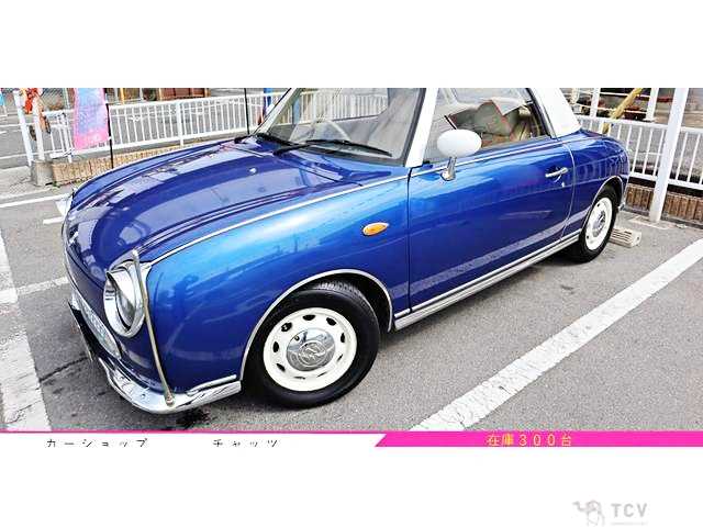 1991 Nissan Figaro