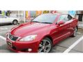 2009 Lexus IS