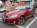2009 Lexus IS