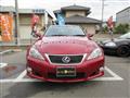 2009 Lexus IS
