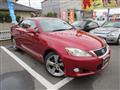 2009 Lexus IS