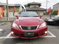 2009 Lexus IS