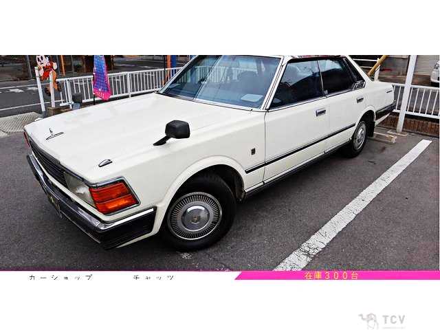 1979 Nissan Gloria(sedan)