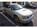 2000 Subaru Legacy Touring Wagon
