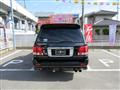 2007 Toyota Land Cruiser