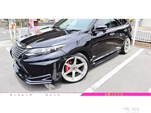 2017 Toyota Harrier