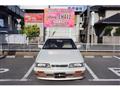 1991 Nissan Leopard