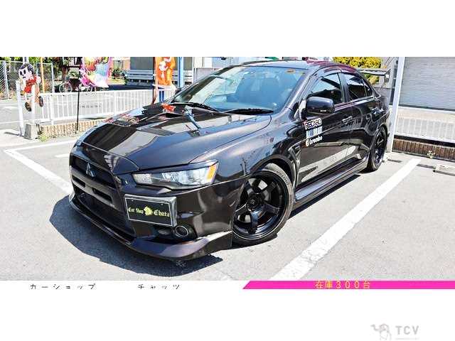 2008 Mitsubishi Lancer Evolution