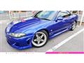 2000 Nissan Silvia