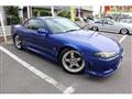 2000 Nissan Silvia