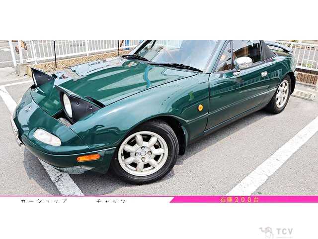 1992 Mazda Eunos Roadster