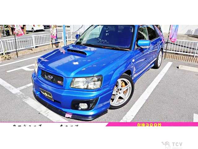 2004 Subaru Forester