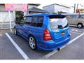 2004 Subaru Forester