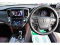 2014 Toyota Crown Hybrid