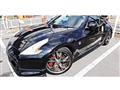 2010 Nissan Fairlady Z