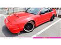 1995 Nissan 180SX