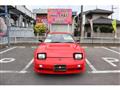 1995 Nissan 180SX
