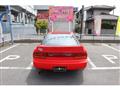1995 Nissan 180SX