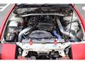1995 Nissan 180SX
