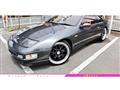 1994 Nissan Fairlady Z