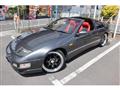 1994 Nissan Fairlady Z