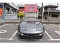 1994 Nissan Fairlady Z
