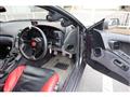 1994 Nissan Fairlady Z