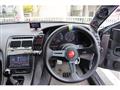 1994 Nissan Fairlady Z