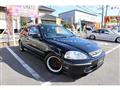 1996 Honda Civic