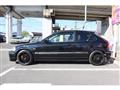 1996 Honda Civic