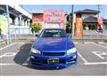 2001 Nissan Skyline