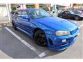 2001 Nissan Skyline