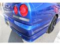 2001 Nissan Skyline