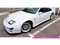 1992 Nissan Fairlady Z