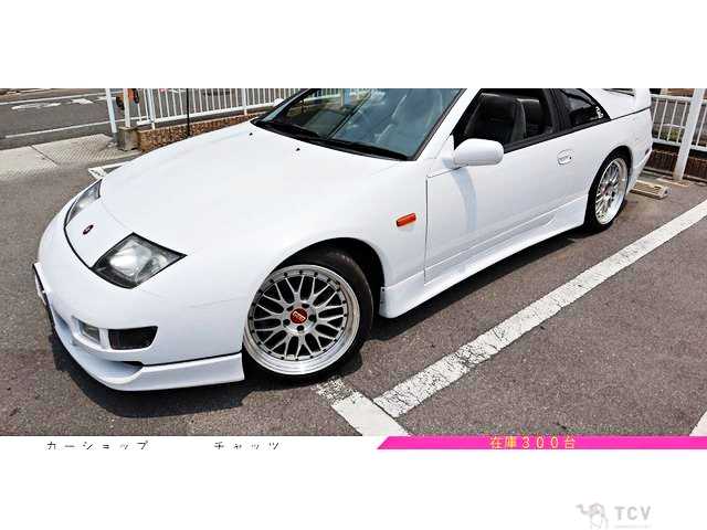 1992 Nissan Fairlady Z