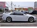 1992 Nissan Fairlady Z