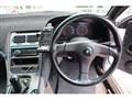 1992 Nissan Fairlady Z