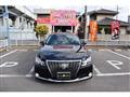 2013 Toyota Crown
